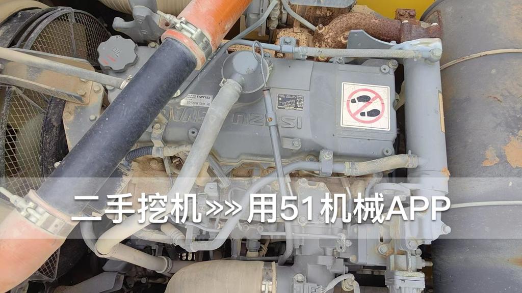 51机械